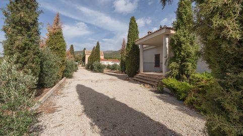 Bienvenido al paraíso de la naturaleza en Huescar, Granada!!!!!!!!!