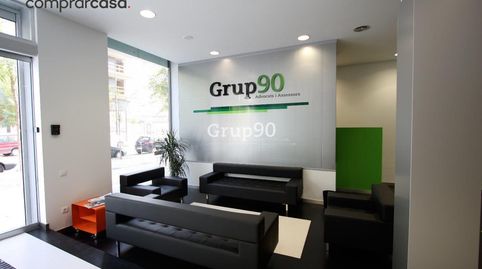 Foto 5 von Büro zur Miete in Calle Abat Escarré, 6, Cappont, Lleida Capital