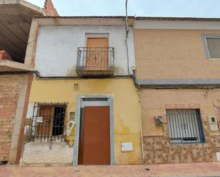 Exterior view of House or chalet for sale in  Murcia Capital