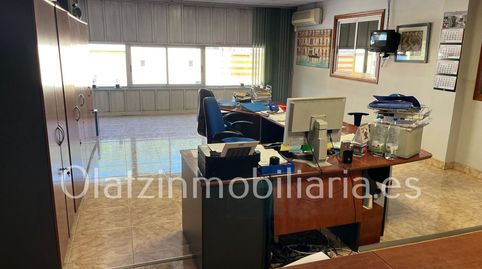 Foto 3 von Fabrikhallen zum Verkauf in Balmaseda, Bizkaia