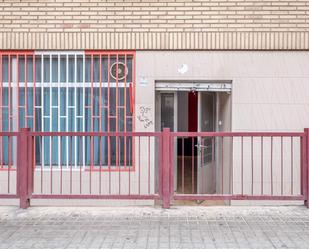 Exterior view of Premises for sale in  Zaragoza Capital