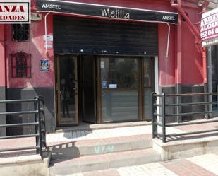 Local de lloguer en Málaga Capital