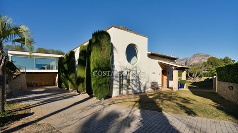 Foto 2 de Casa o xalet en venda a Partides comunes - Adsubia, Jávea / Xàbia