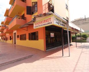 Local en venda en  Palma de Mallorca amb Terrassa i Alarma