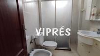 Bathroom of House or chalet for sale in Trujillanos  with Terrace