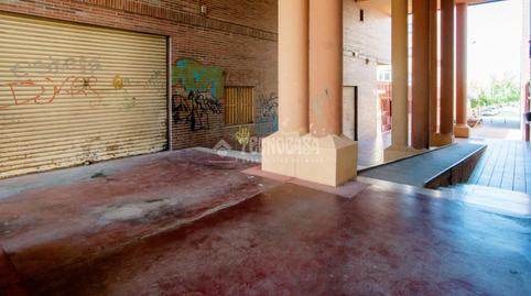 Photo 3 of Premises to rent in Joaquina Eguaras, Granada