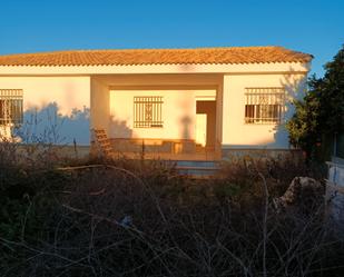 Exterior view of House or chalet for sale in  Córdoba Capital