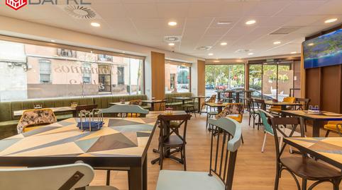 Photo 4 of Premises to rent in Calle de Juan de Mariana, Delicias, Madrid