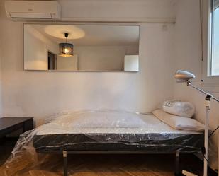 Bedroom of Flat to share in  Madrid Capital  with Furnished