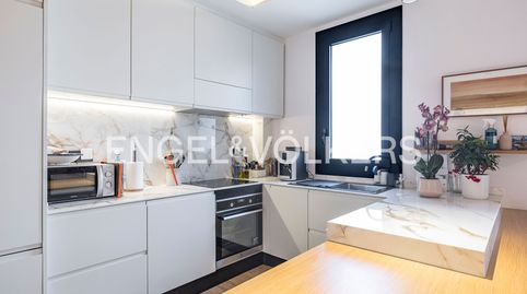 Foto 3 de Piso en venta en El Putget i el Farró, Barcelona Capital