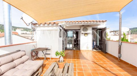 Foto 3 de Casa o xalet en venda a Lleida, Nucli Urbà, Argentona