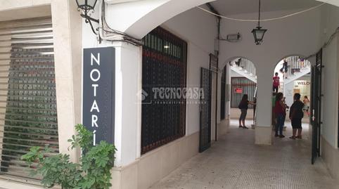 Photo 3 of Premises for sale in Puente Genil, Córdoba