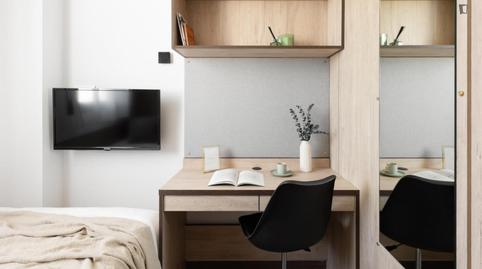 Photo 2 of Flat to share in La Devesa, Girona