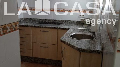 Photo 2 of Flat for sale in Arenal - La Pólvora, Dos Hermanas