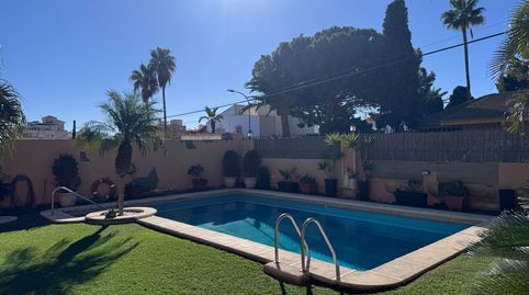 Foto 3 de Casa o xalet en venda a Aguadulce Sur, Roquetas de Mar