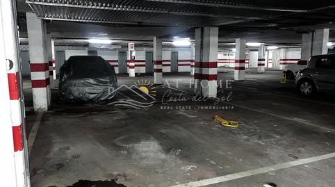 Foto 4 de Garatge en venda a El Peñoncillo, Málaga