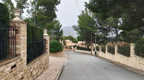 Foto 3 de Casa o chalet en venta en Avenida Los Chopos, Tibi, Alicante