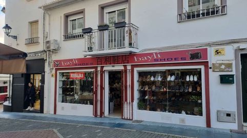 Foto 4 von Geschaftsraum zum Verkauf in San Pedro de Alcántara pueblo, Marbella