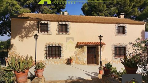 1364. Casa rústica con jardín y barbacoa en Purias, Lorca  260 m  LORDHOUSE, image 2