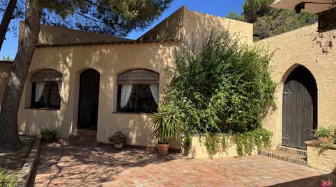 Foto 5 de Finca rústica en venda a El Molar (Tarragona), Tarragona