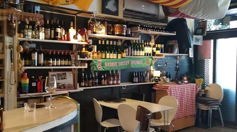 Photo 4 of Premises for sale in Avenida de las Habaneras, Zona Playa del Cura, Torrevieja