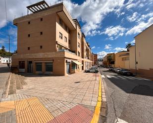 Vista exterior de Local en venda en San Juan de Aznalfarache