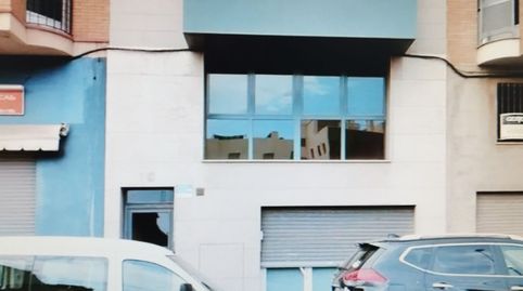 Foto 5 de Oficina en venda a Castellon, 1, Centro, Almazora / Almassora