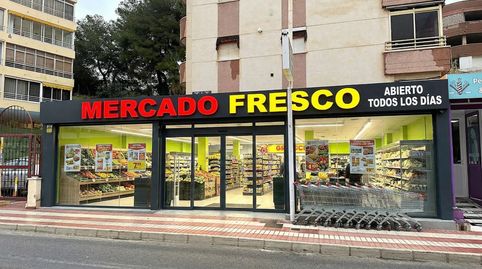 Photo 5 of Commercial properties for rent in Avinguda de la Marina Baixa, 3, Cala de Finestrat, Finestrat