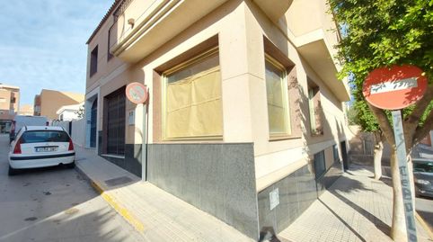 Local en alquiler en El Ejido, imatge 2