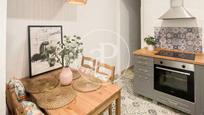 Cocina de Piso en venta en  Barcelona Capital con Balcón