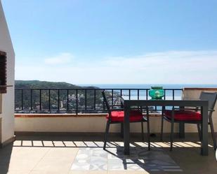 Terrace of Apartment for sale in Roses  with Air Conditioner, Heating and Terrace