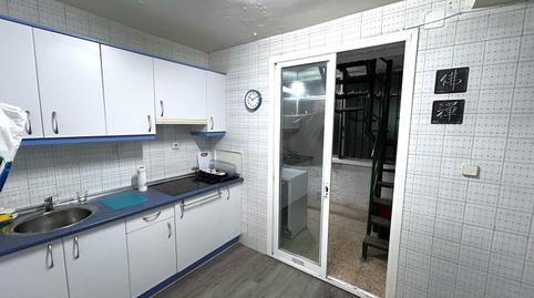 Foto 5 de Àtic en venda a Playa Samil, Parque de la Coruña - Las Suertes, Collado Villalba