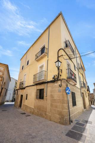 Edificio en Venta en Calle San Francisco, Trujillo, Spain, 1 en Trujillo