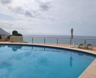 Swimming pool of Single-family semi-detached for sale in Altea  with Air Conditioner, Terrace and Storage room