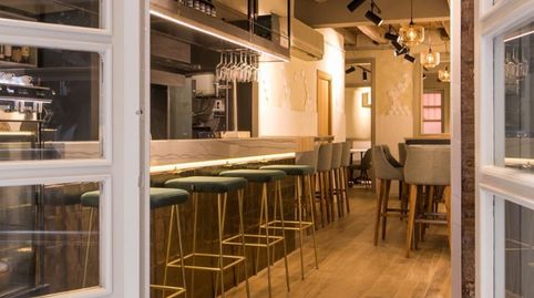 Photo 2 of Commercial properties for transfer in Sarrià, Barcelona Capital