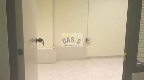 Photo 5 of Premises to rent in Urbanización Anaga, Santa Cruz de Tenerife