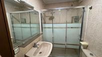 Bathroom of Flat to rent in Salamanca Capital  with Heating, Terrace and Balcony