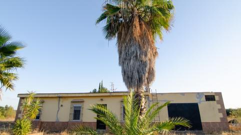 Photo 2 of House or chalet for sale in Carmona, Sevilla
