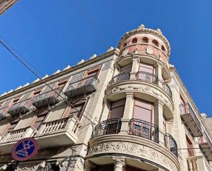 Exterior view of Flat for sale in Jijona / Xixona  with Heating and Terrace