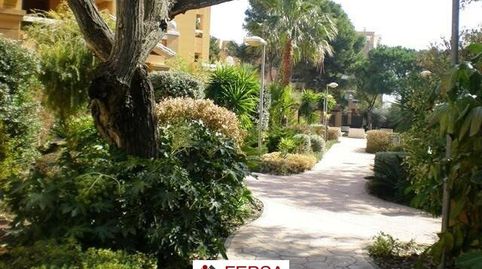 Foto 4 de Apartamento de alquiler en El Ancla, El Puerto de Santa María
