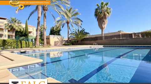 Foto 2 de Apartamento en venta en Es Portixol - Es Molinar, Palma de Mallorca