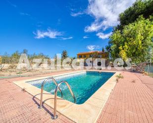 Vista exterior de Casa o xalet en venda en Alicante / Alacant amb Aire condicionat, Terrassa i Piscina