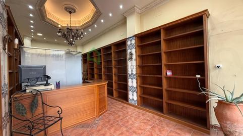 Photo 5 of Premises for sale in San Roque - Ronda Norte, Badajoz Capital