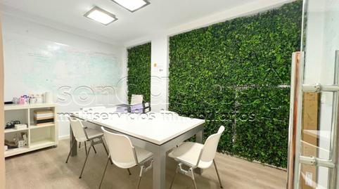 Foto 2 de Oficina de lloguer a Centro, Madrid