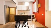 Kitchen of Flat to rent in L'Hospitalet de Llobregat  with Air Conditioner, Heating and Parquet flooring