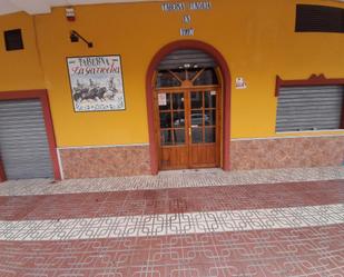 Local en venda a Calle libertador hidalgo y costilla, El Brillante -El Naranjo - El Tablero