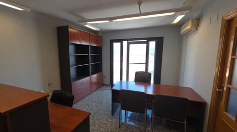Foto 3 de Oficina de lloguer a Ronda de Ambeles, 7a, Centro, Teruel