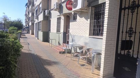 Photo 3 of Premises for sale in Parque Figueroa, Córdoba
