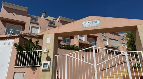 Foto 3 de Casa adosada en venda a Pou de la Muntanya, El Montgó, Dénia