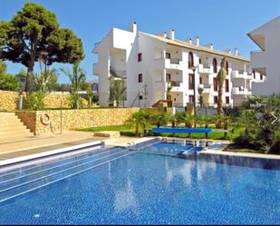 Piscina de Apartament en venda en L'Alfàs del Pi amb Aire condicionat, Calefacció i Jardí privat